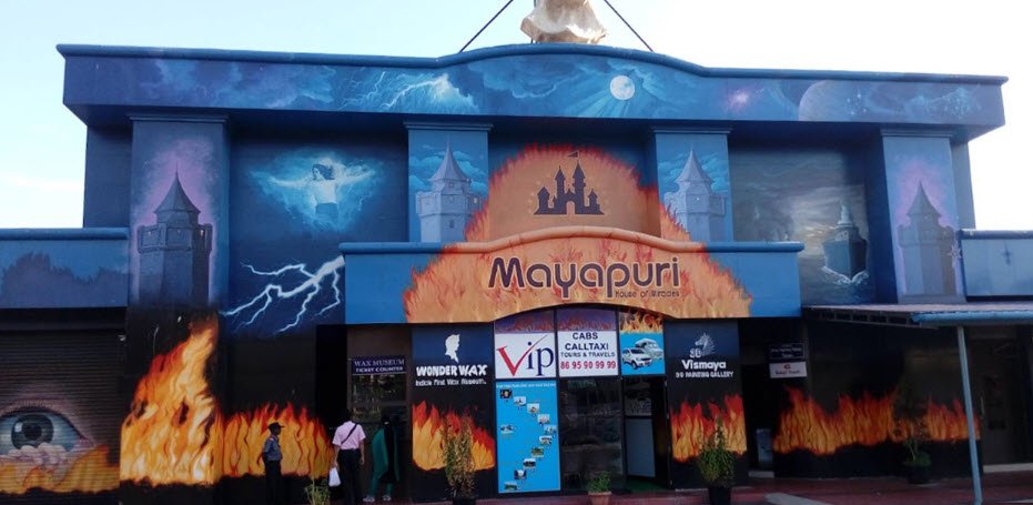 Mayapuri Wonder Wax, Kanyakumari, Tamil Nadu - Vushii.com Mayapuri Wonder Wax, Kanyakumari, Tamil Nadu - Vushii.com